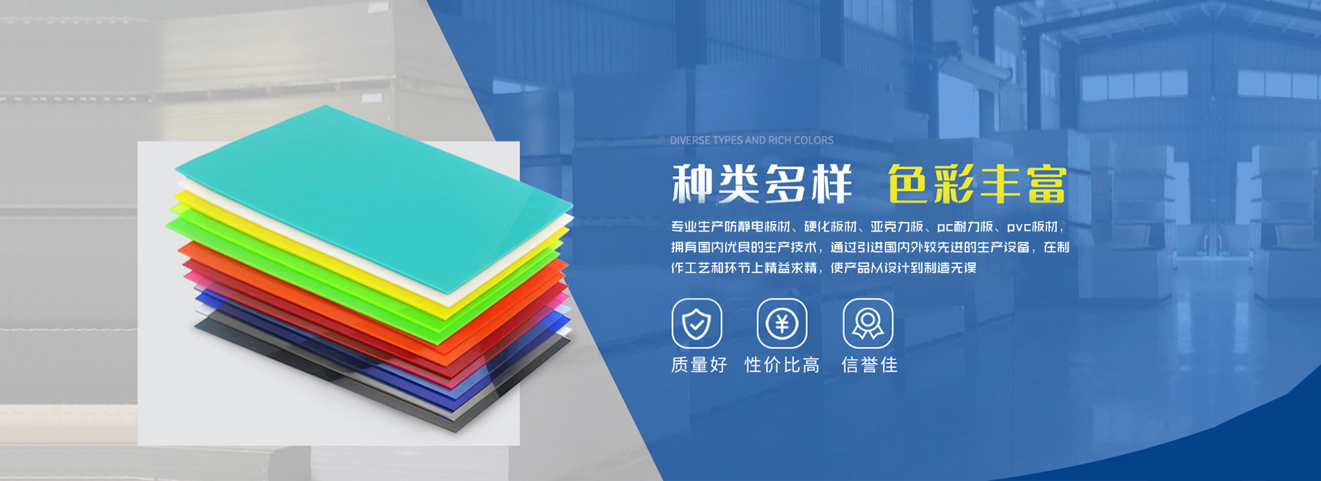 成都監控公司