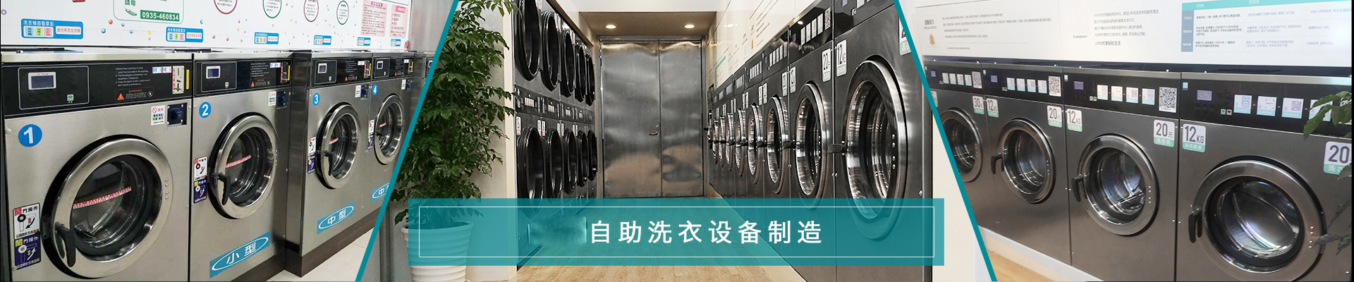 我們的優勢1