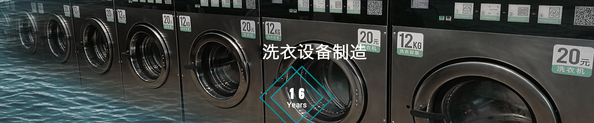 我們的優勢3